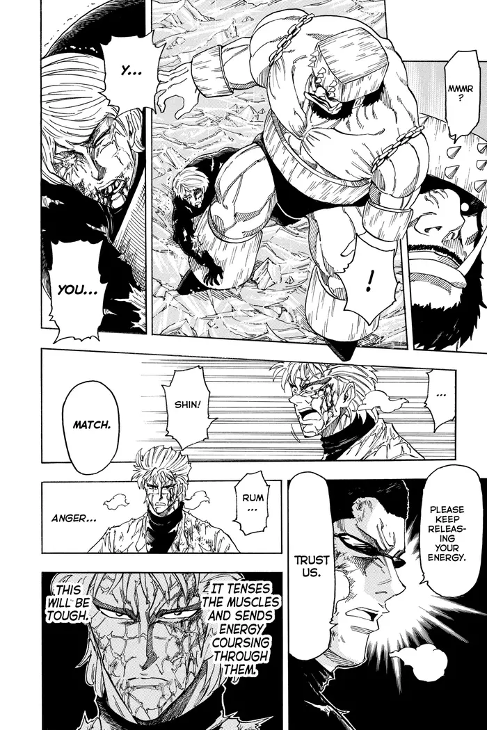 Toriko Chapter 82 image 04_optimized